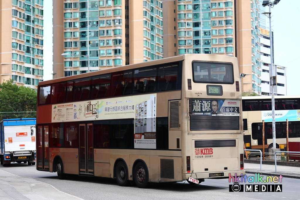 KR6080 (3).JPG