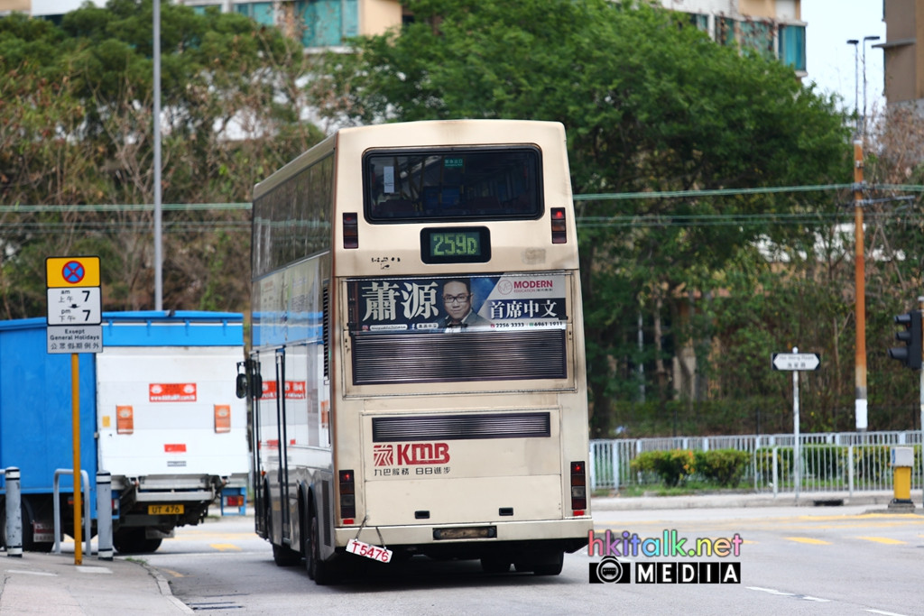 KR6080 (4).JPG