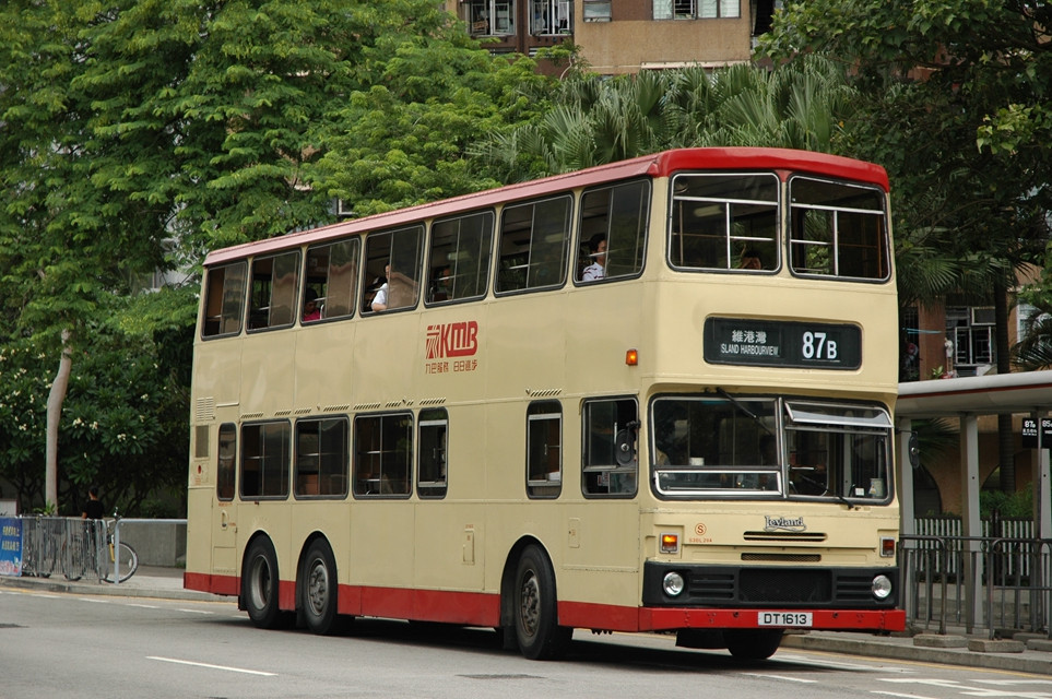 10056(S3BL204-DT1613@87B) - 複製.JPG