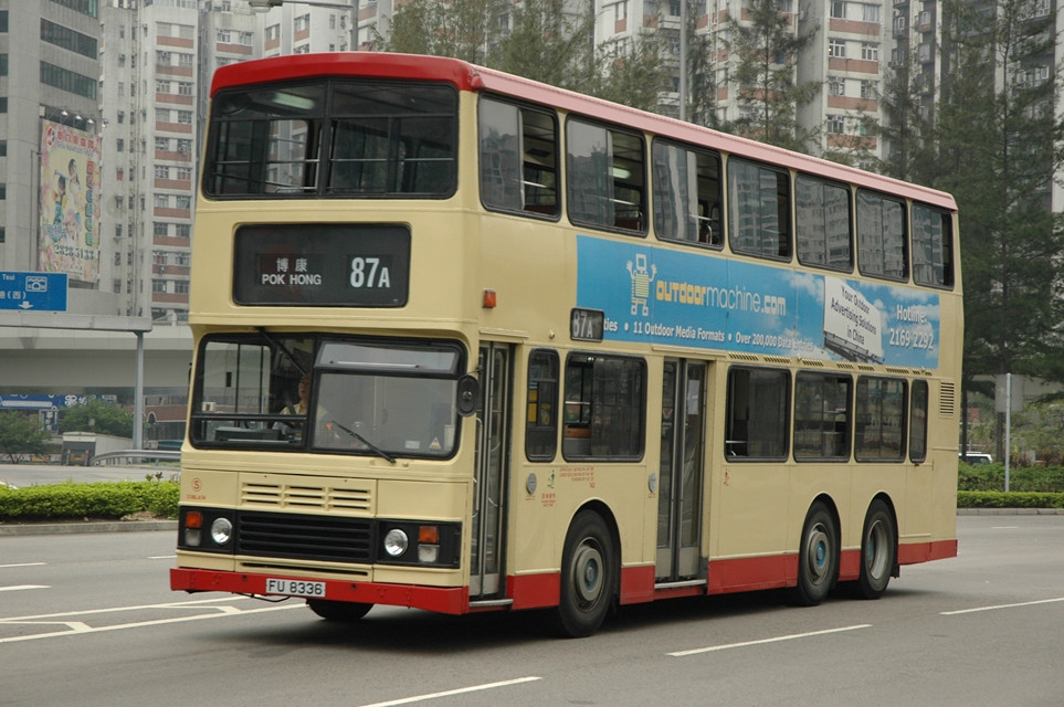 16051(S3BL434-FU8336@87A) - 複製.JPG