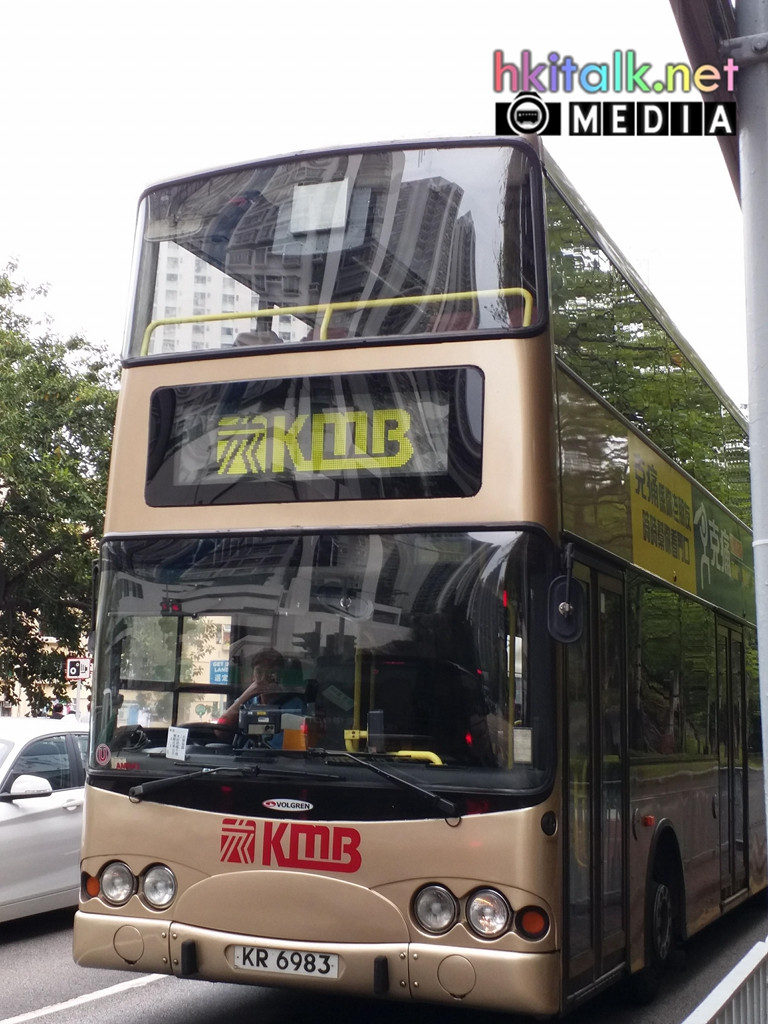 AMN42 (2).jpg