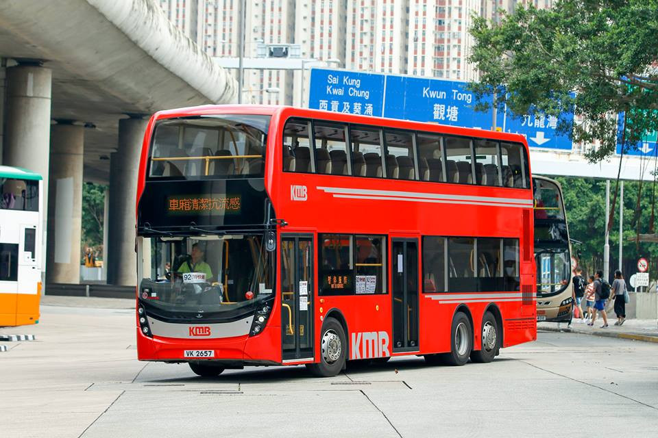 VK2657 2.jpg
