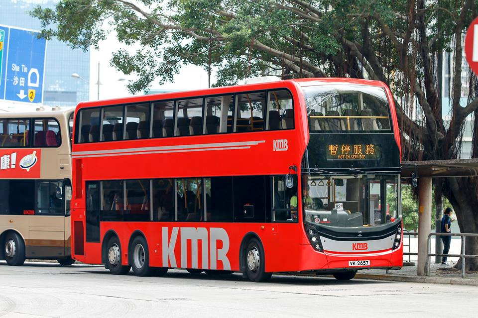 VK2657.jpg