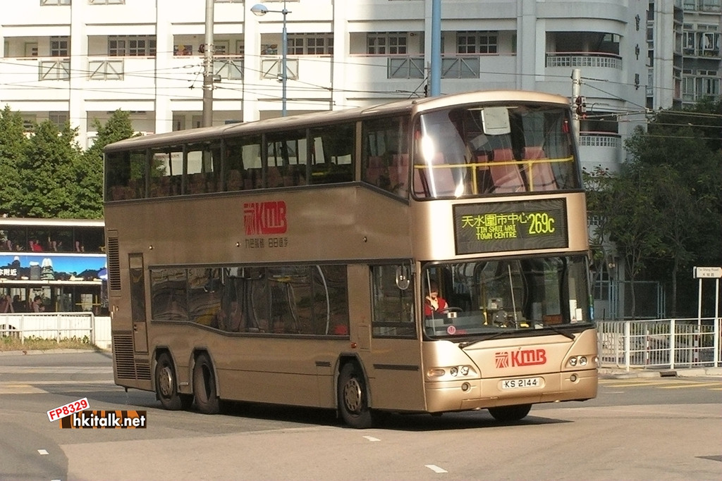 AP154 KS2144.JPG