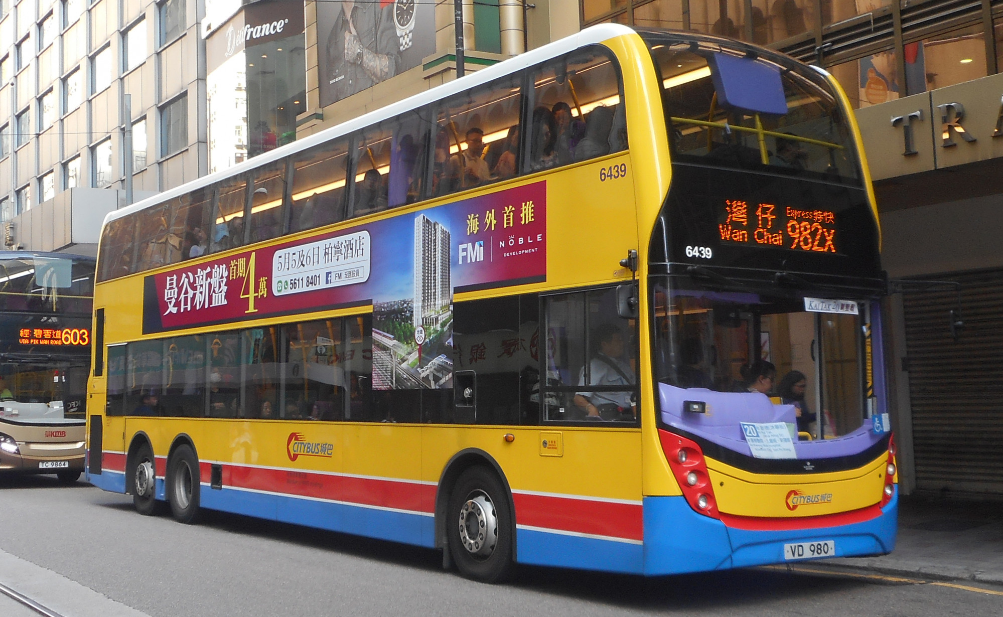 DSCN1454.JPG