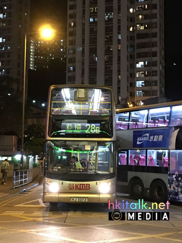 28B (1).jpeg