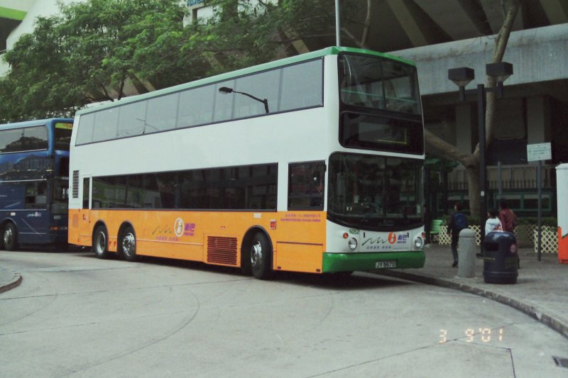 n_5052_1_1.jpg