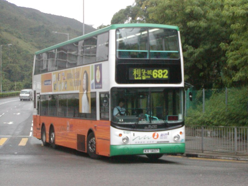 n_5101.jpg