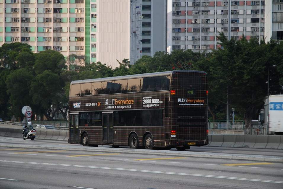 DSC_0388(ATR231@KMB) - 複製.JPG