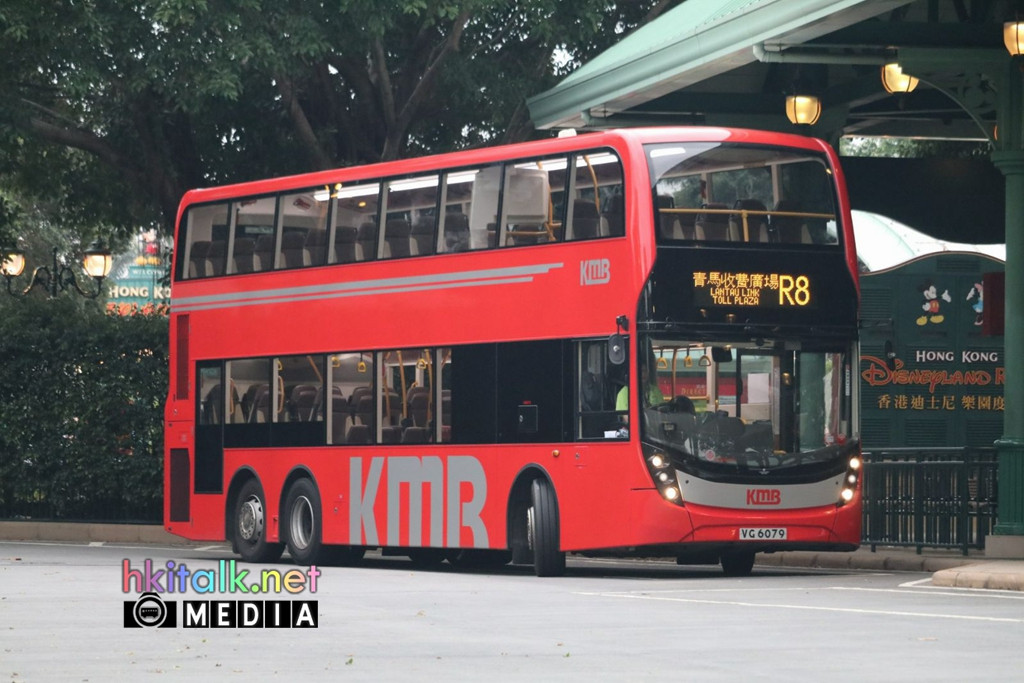 R8 2 (1).jpeg