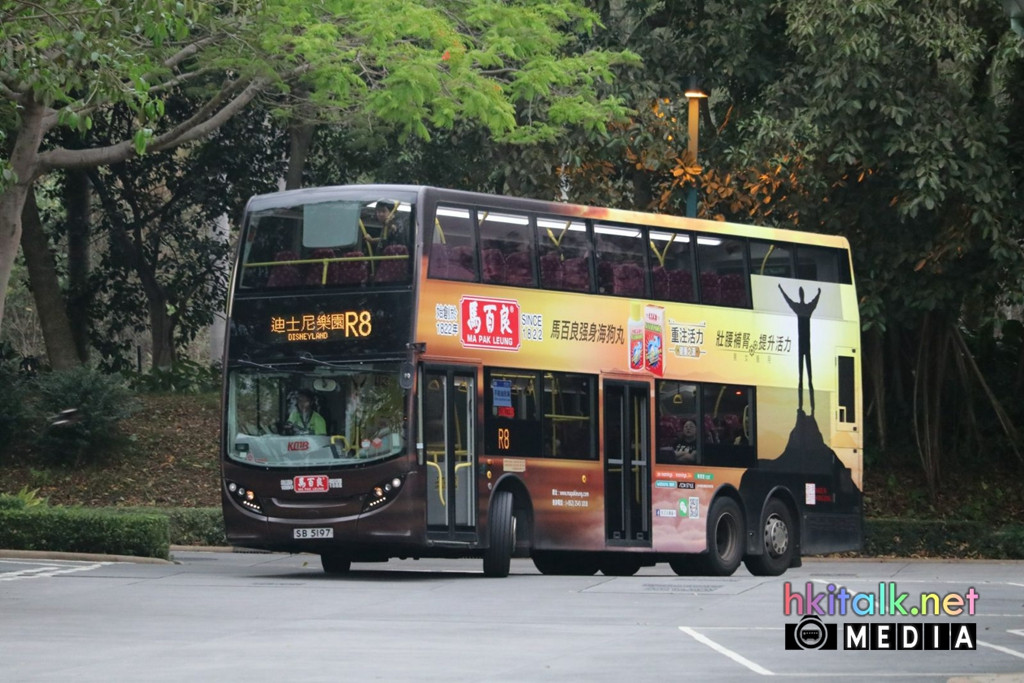 R8 2 (4).jpeg