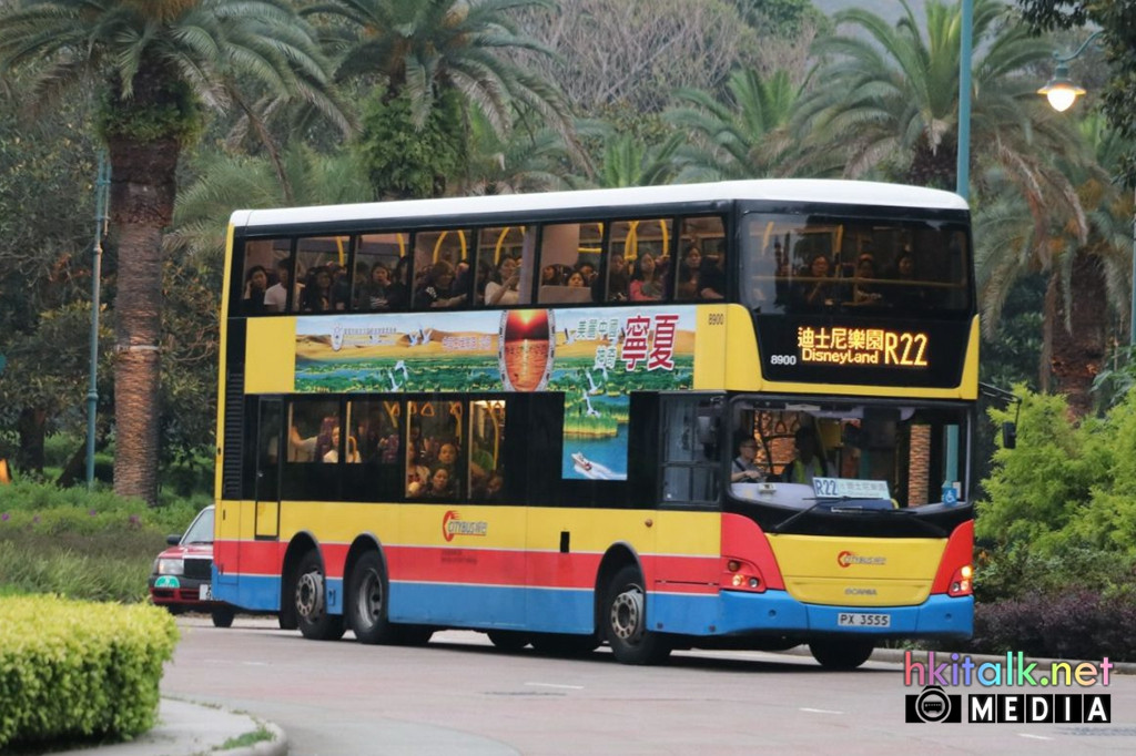 R22 (1).jpeg