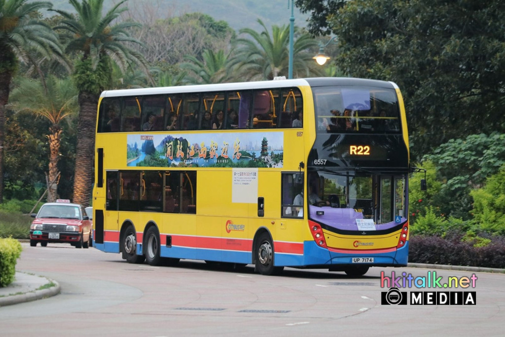 R22 (2).jpeg