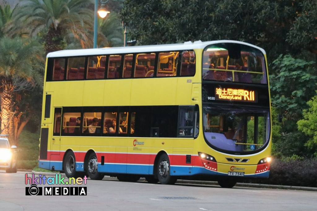 9530 R11.jpeg