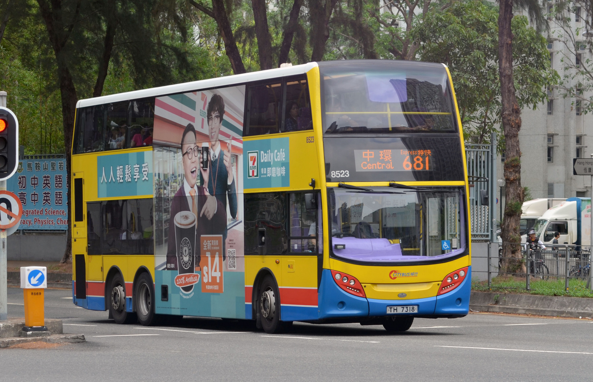 8523@681.JPG
