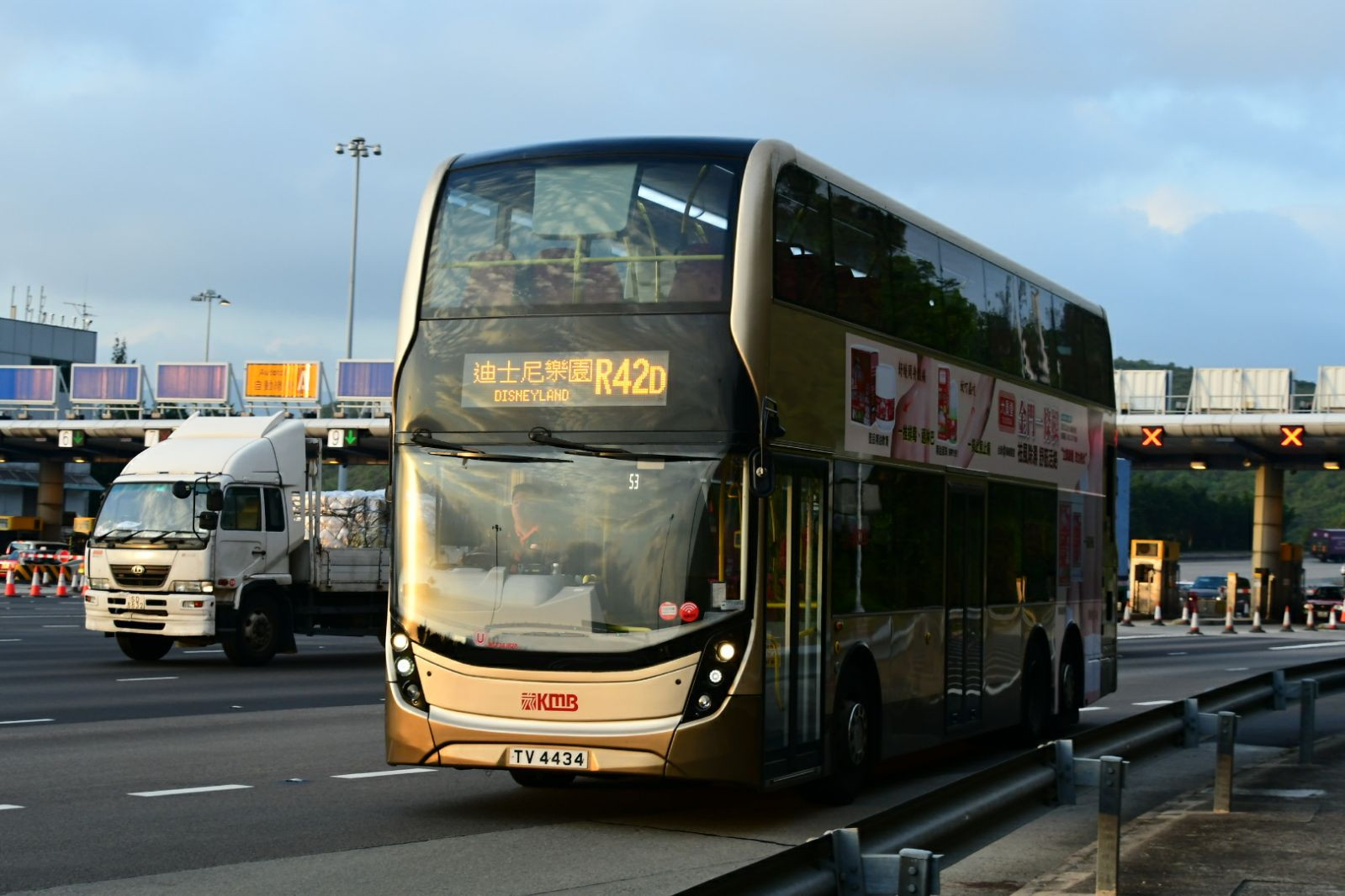 LWB D R32D R42D (1).jpeg
