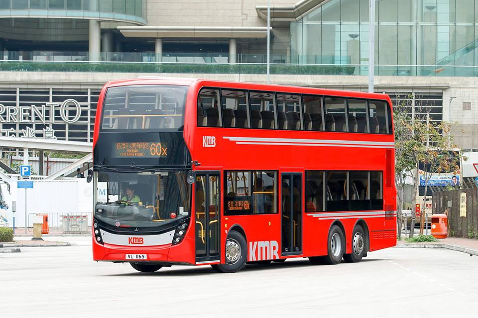 VL1165-60X.jpg