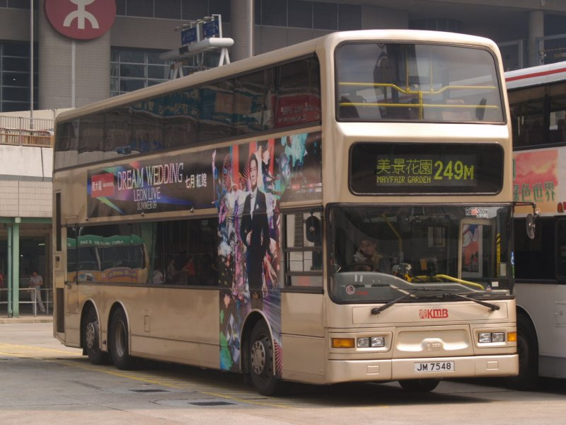 k_atr198_1.jpg