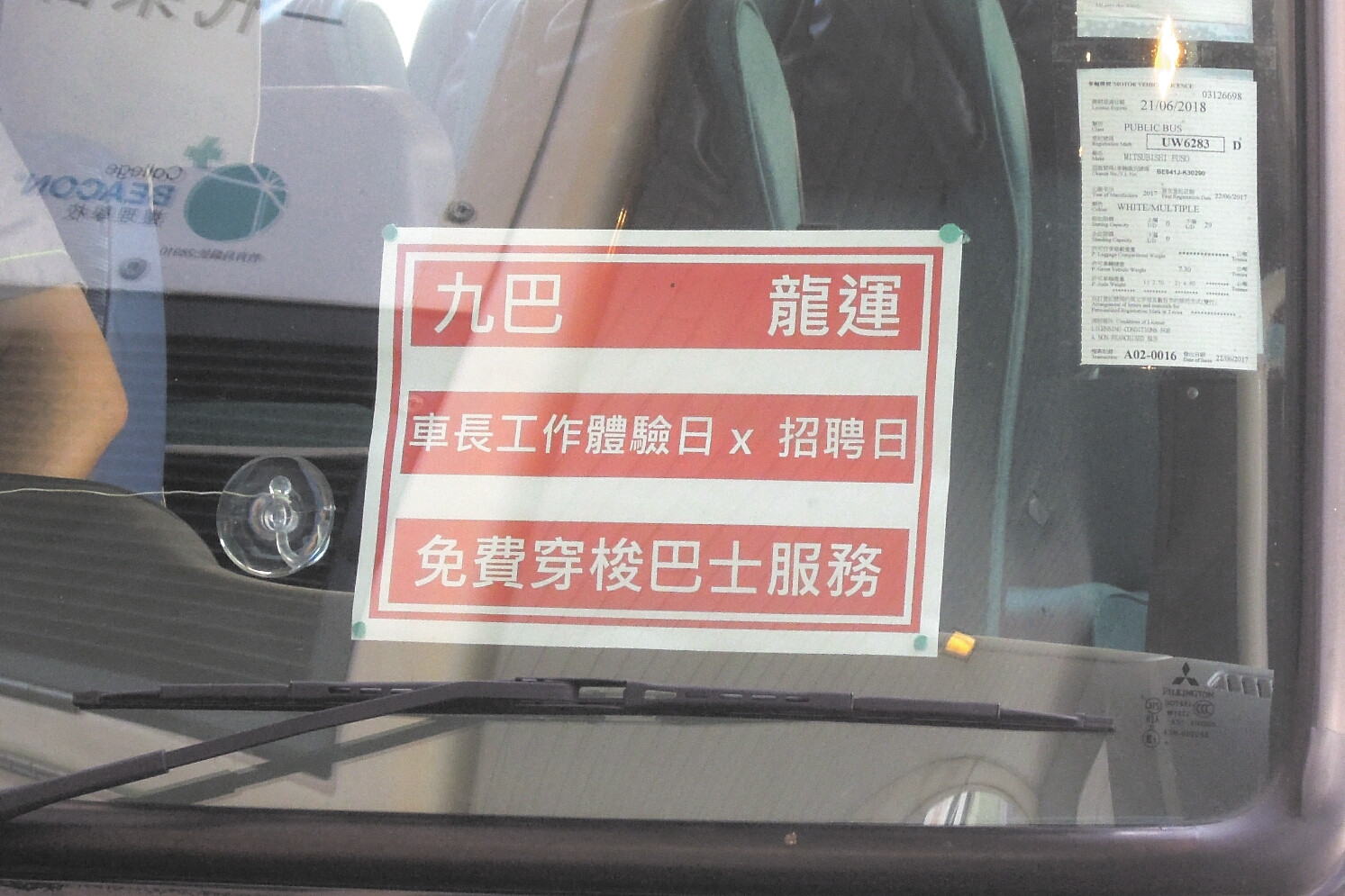 DSCN8860.jpg