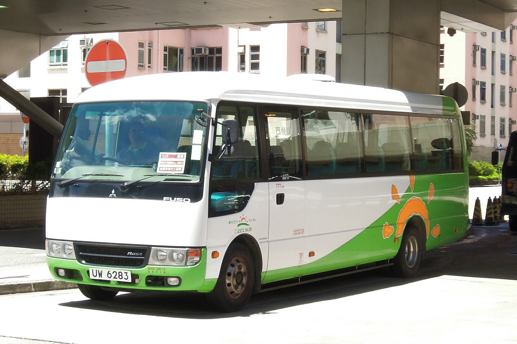 DSCN8852.jpg