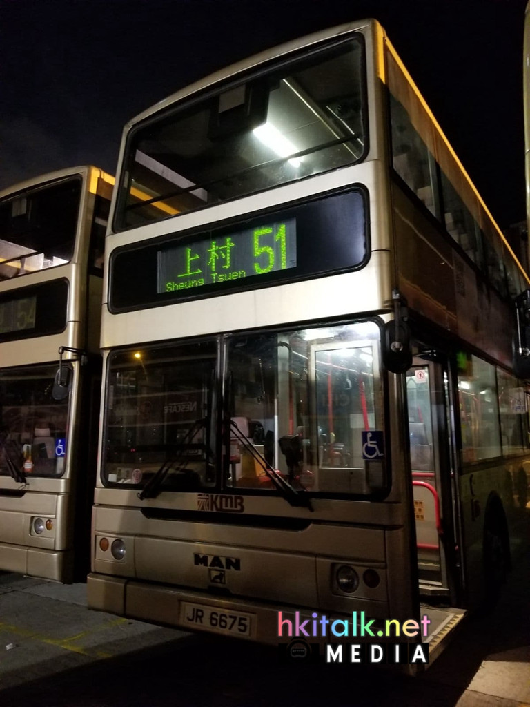 51.jpg