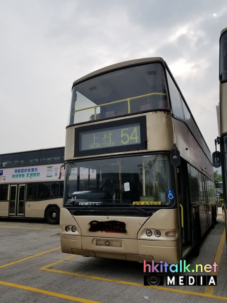 KS6592.jpg