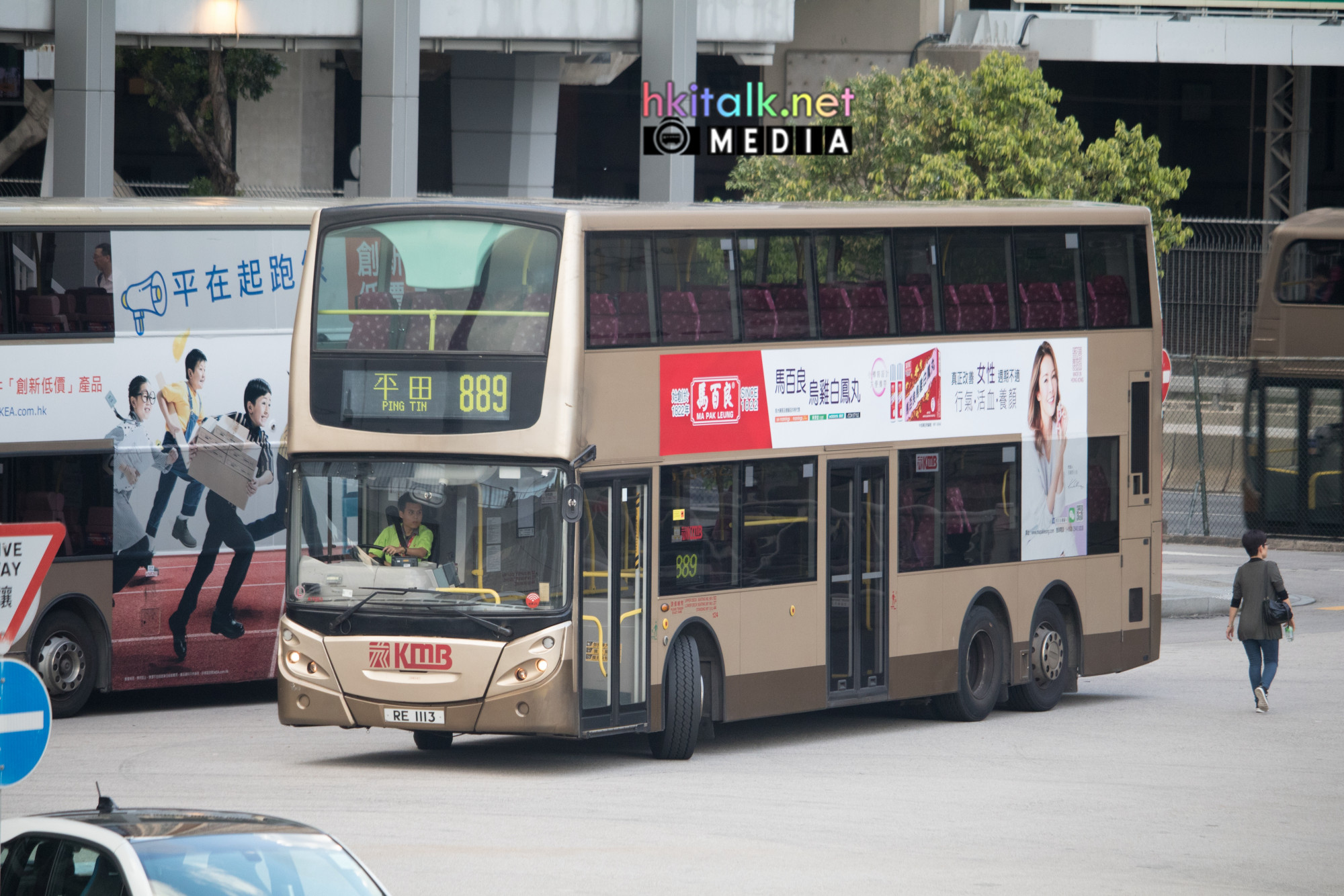 IMG_7243_副本.jpg