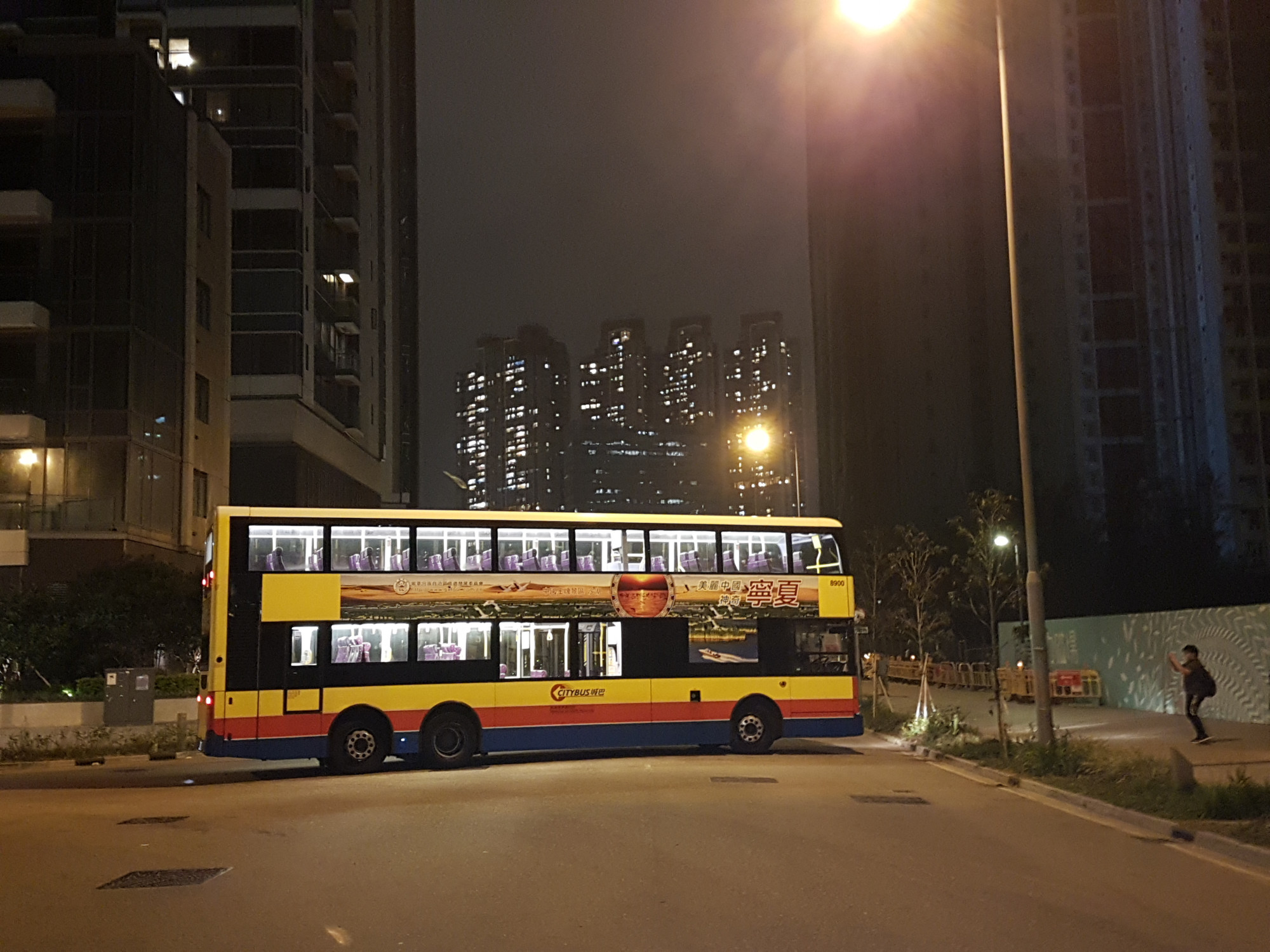 20180430_201911.jpg