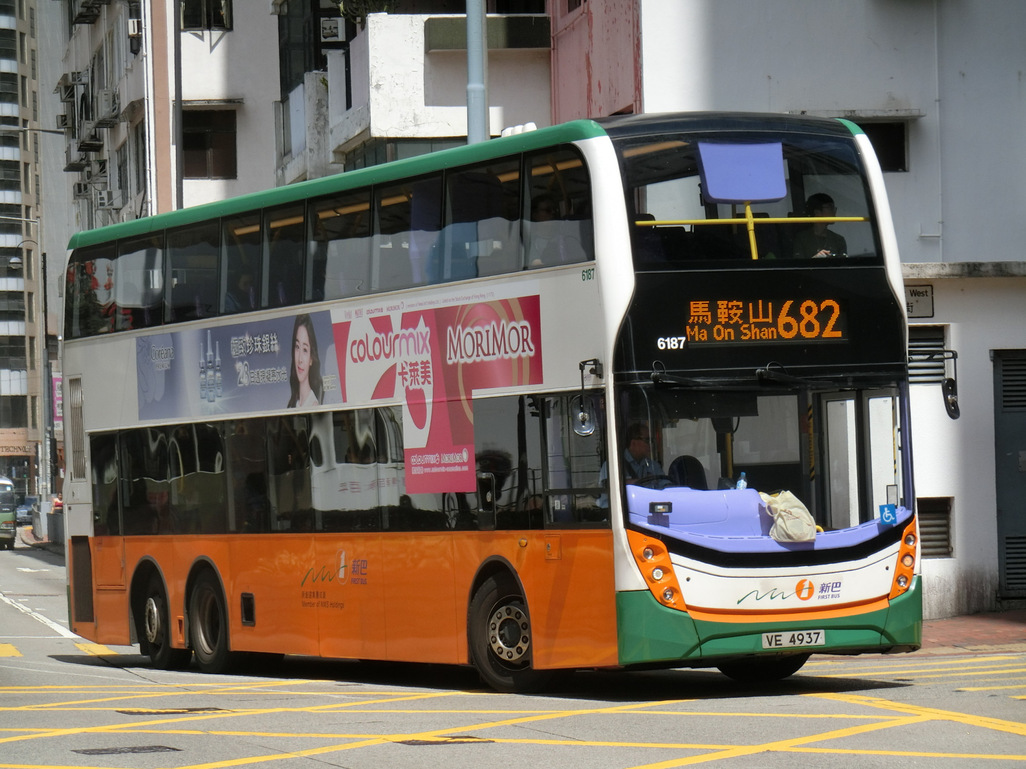 CIMG7502.JPG