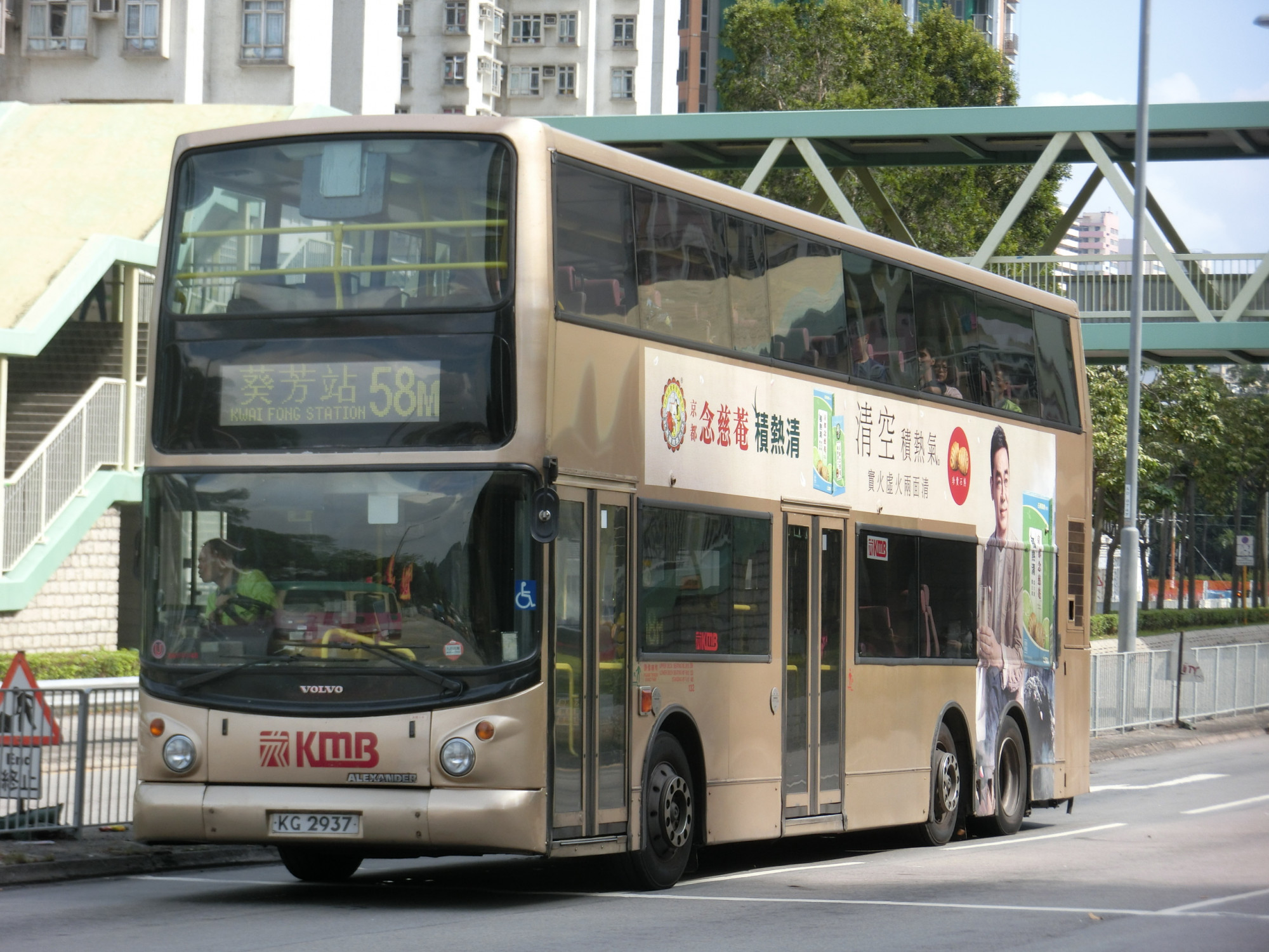 CIMG7395.JPG