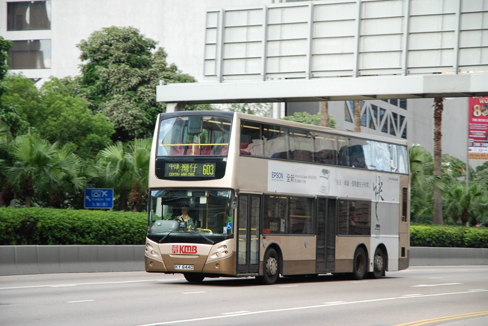 DSC_2096(ATE9-603) - 複製.JPG