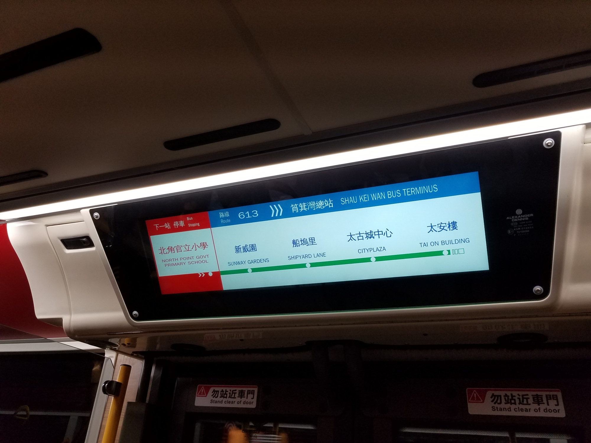 20180507_215236.jpg