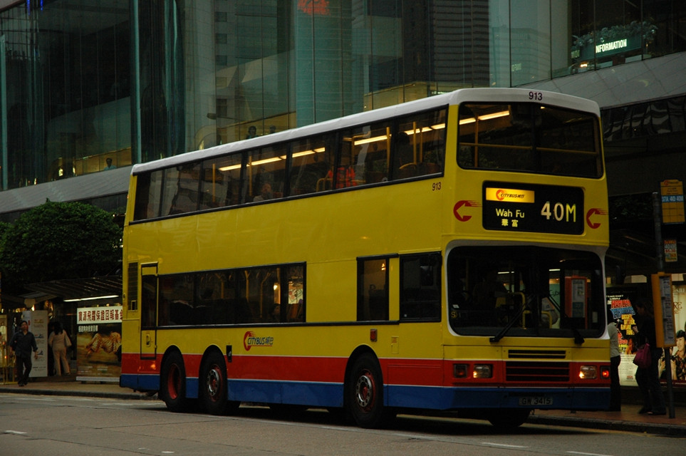15022(913_GW3415@40M) - 複製.JPG