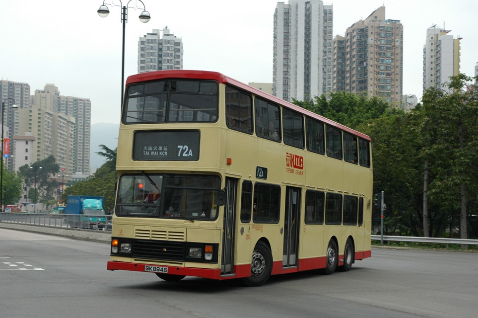 09079(S3V13-GK8946@72A) - 複製.JPG