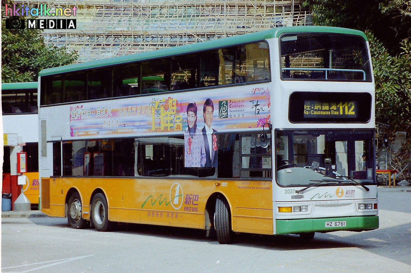 3037@112.jpg