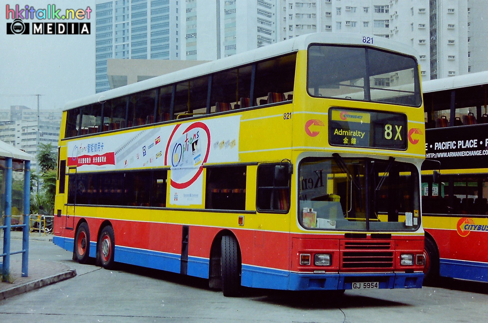 821@8X.jpg