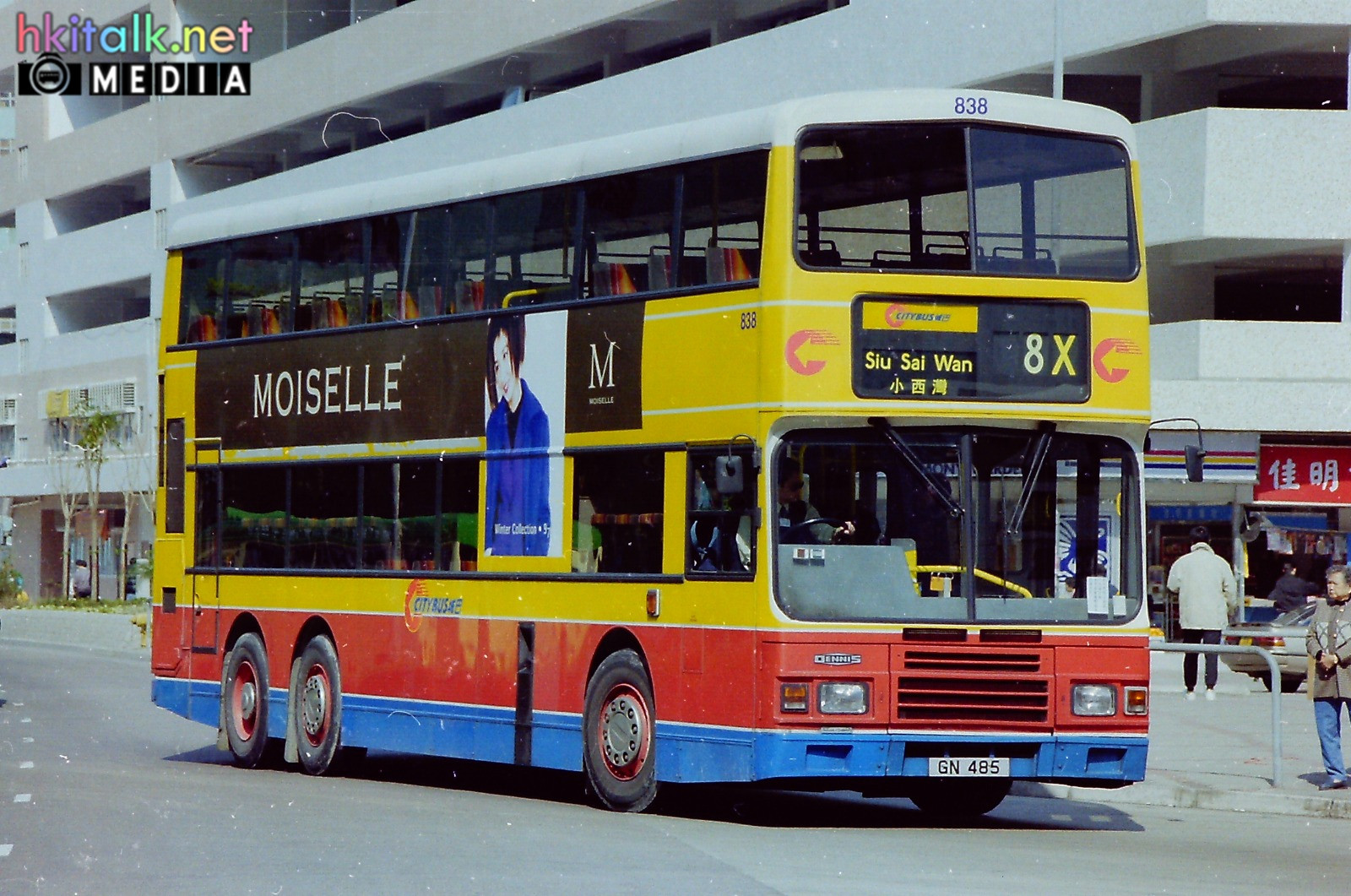 838@8X.jpg