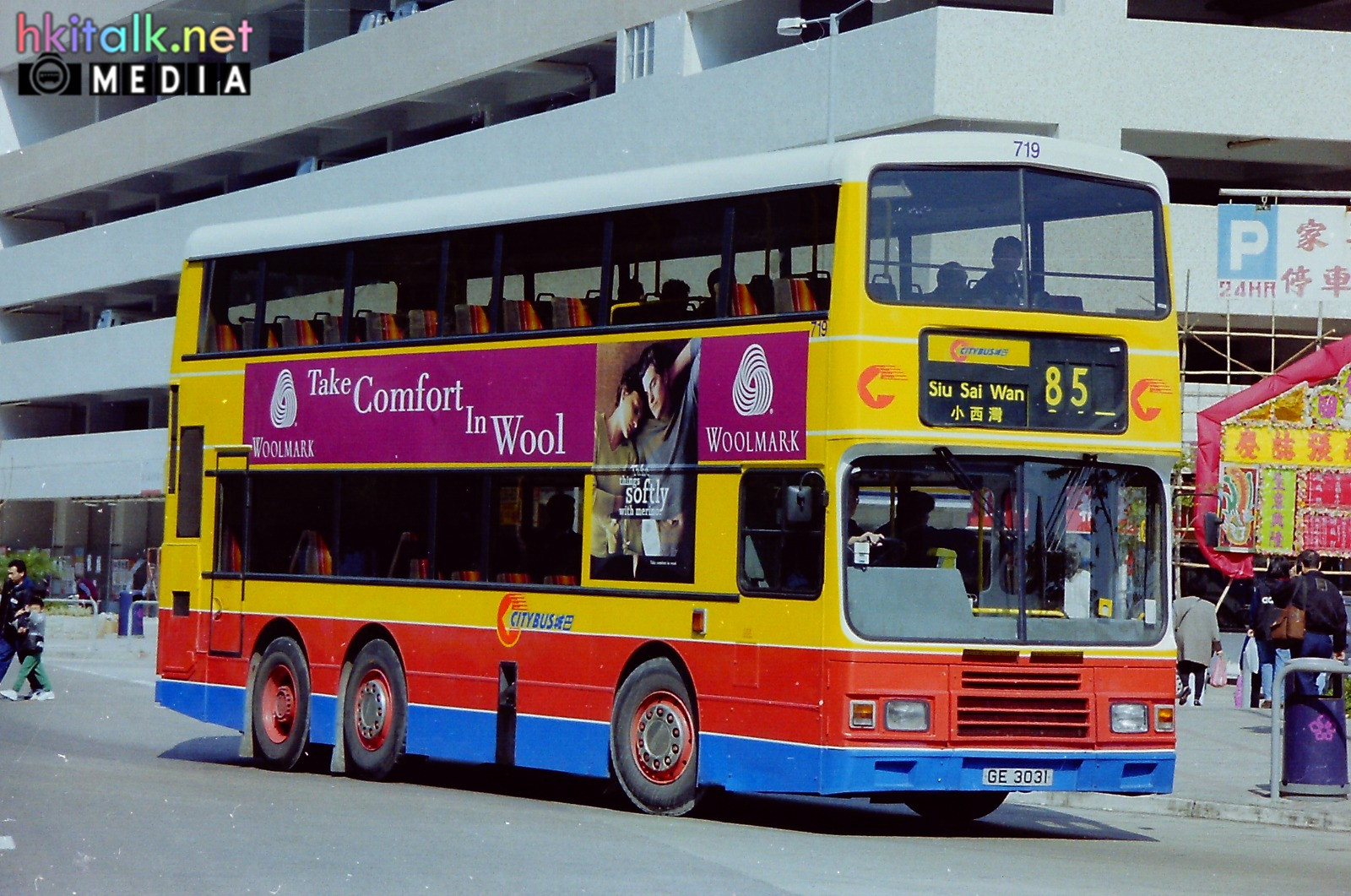 717@85.jpg