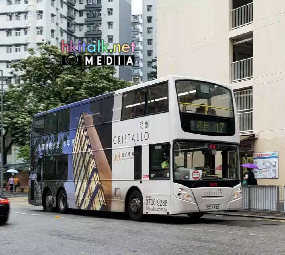 KZ1422@17.jpeg