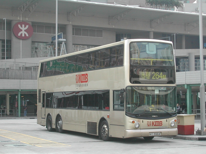 DSCN8022(3ASV162_KC7884@264M) - 複製.JPG
