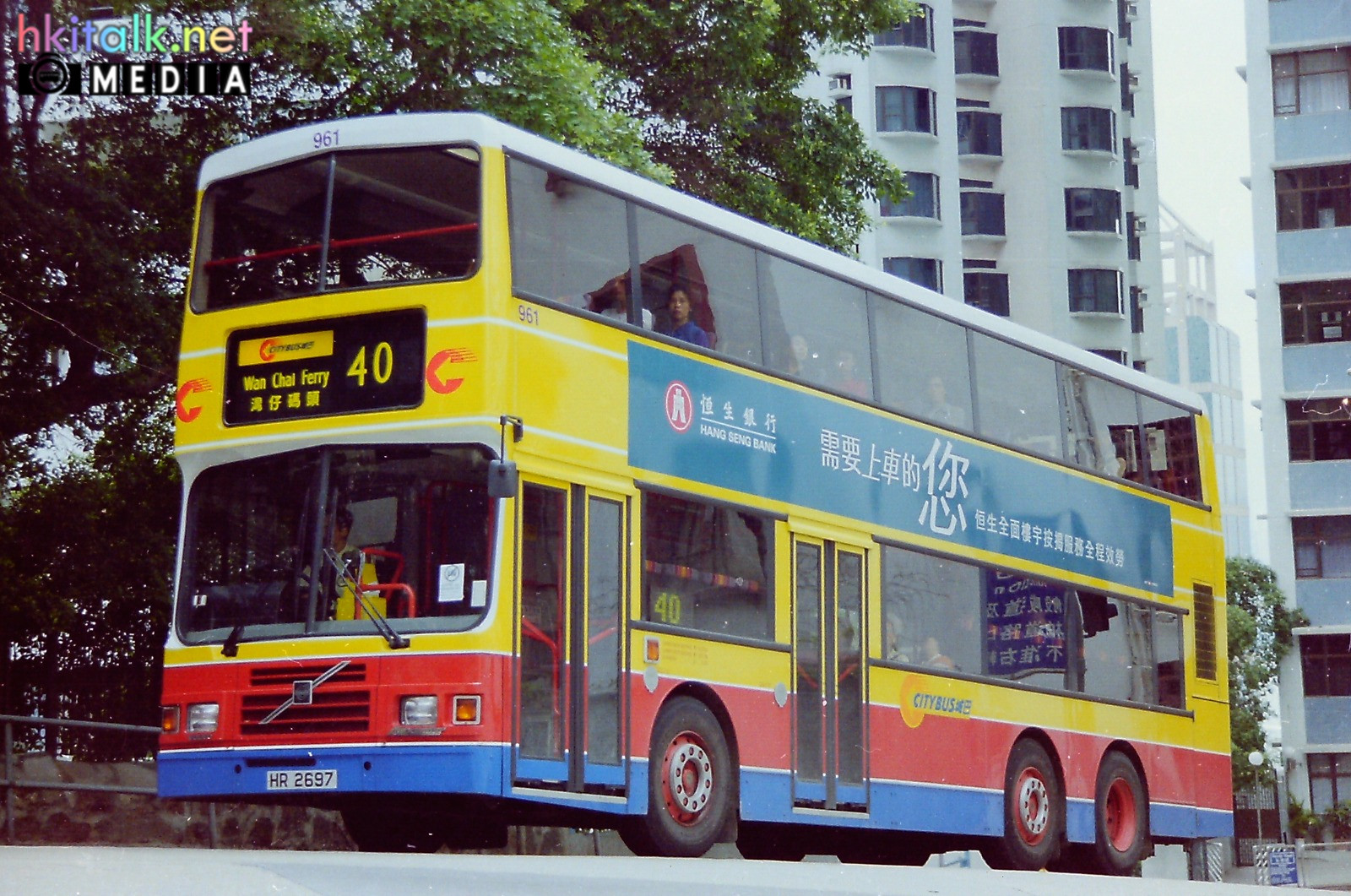 961@40.jpg