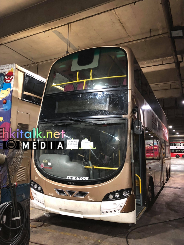 UX8722.jpg