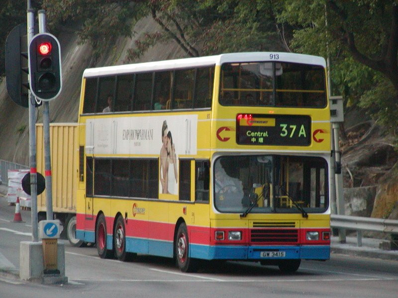 c_913_2.jpg