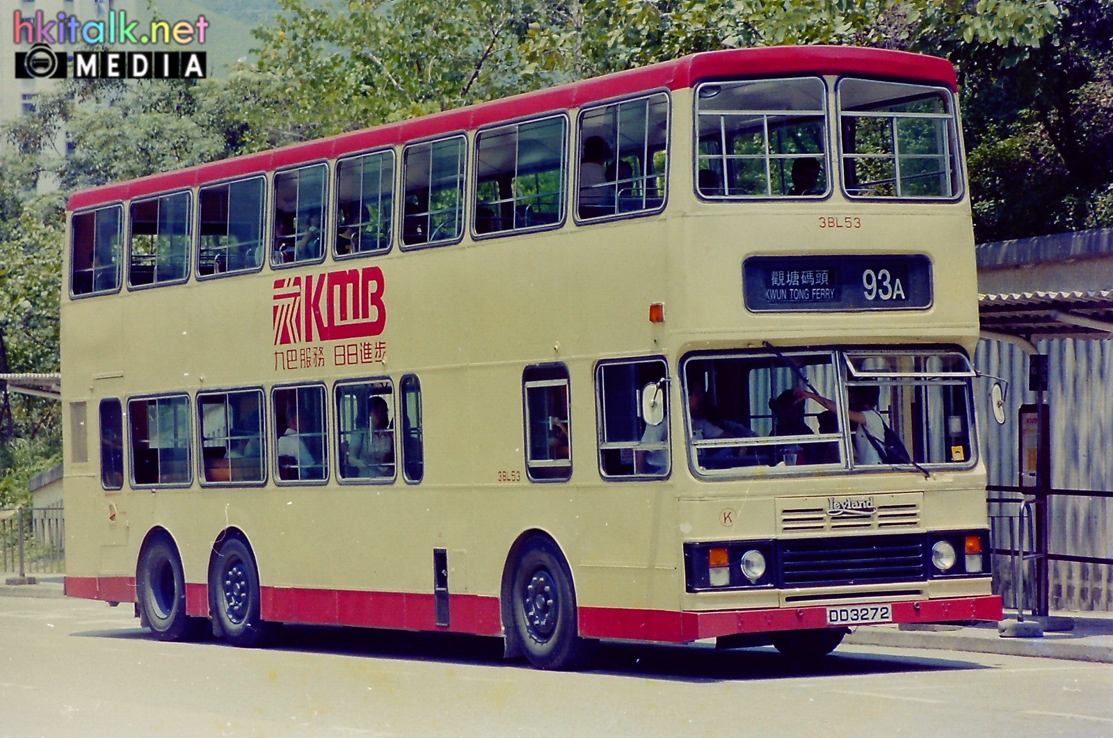 DD3272@93A.jpg