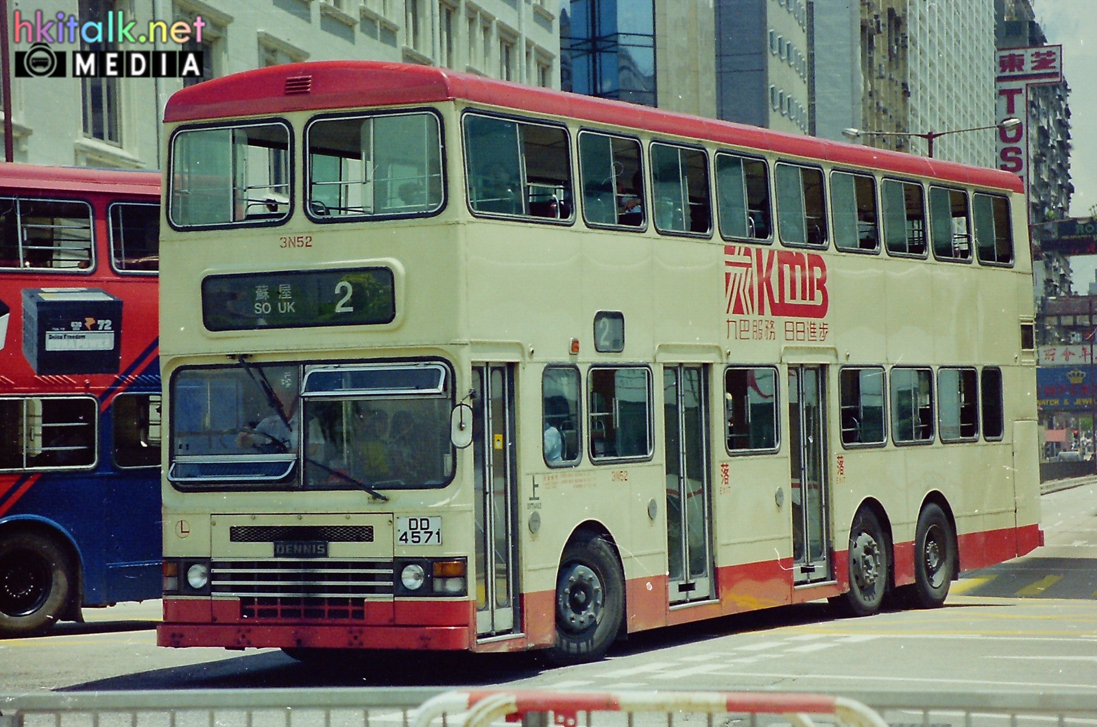 DD4571@2.jpg