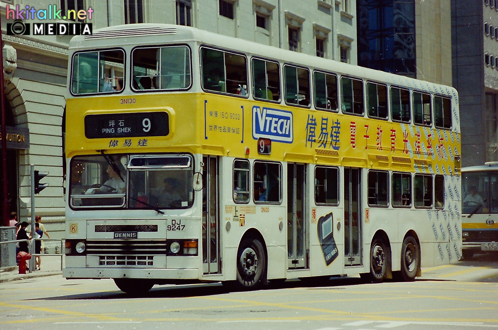 DJ9247@9.jpg