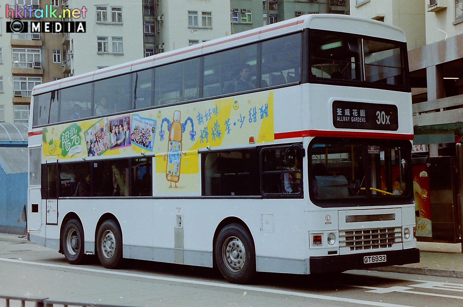 GT6933@30X.jpg