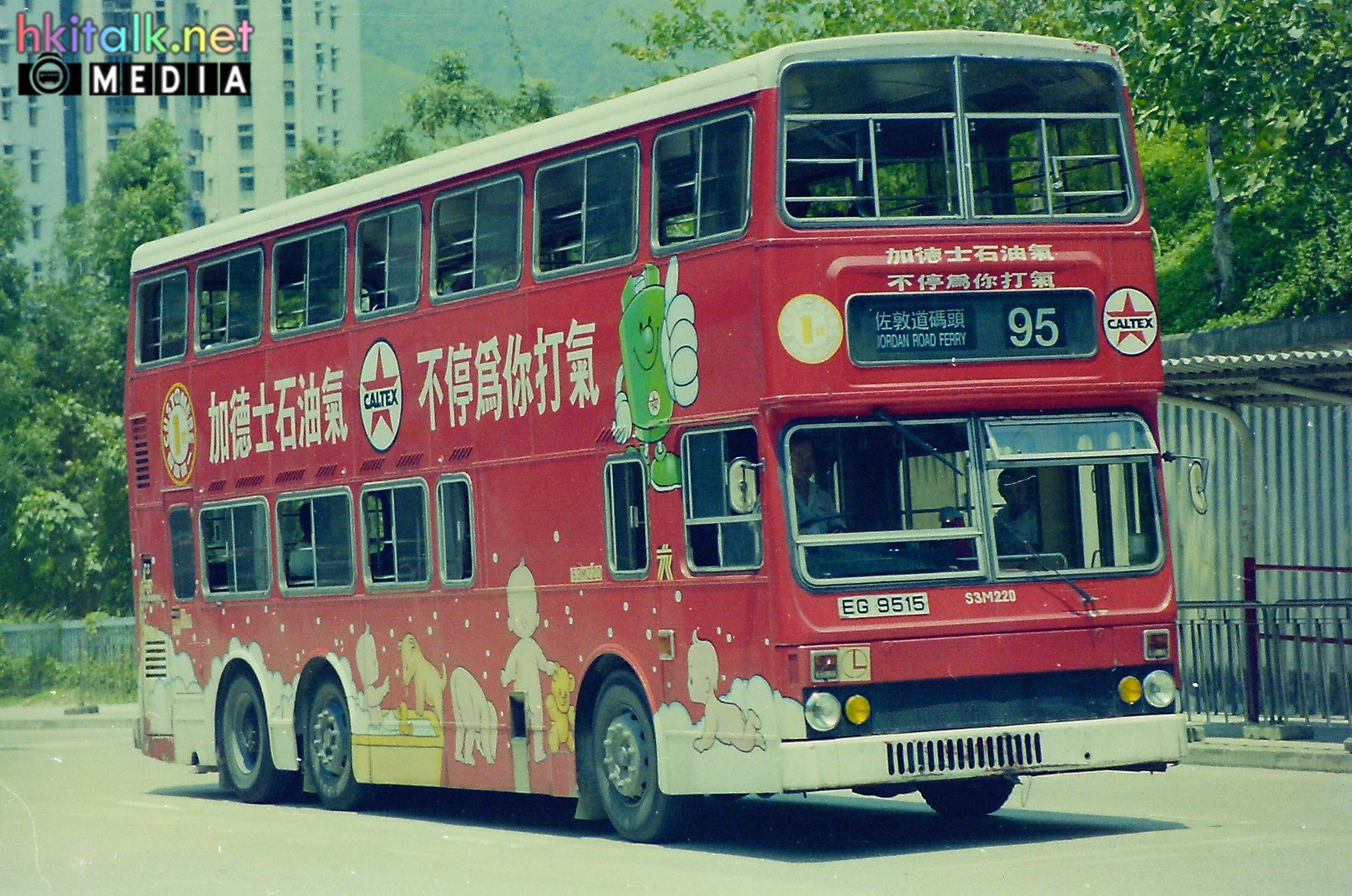 EG9515@95.jpg