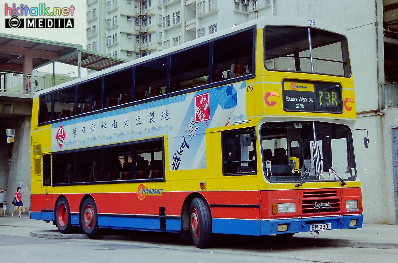 176@73R.jpg