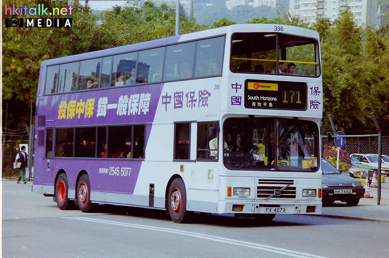 396@171.jpg